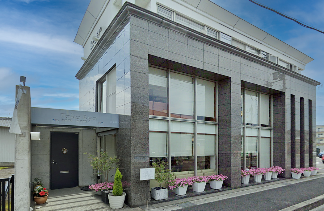 土木・造成工事 正社員 募集